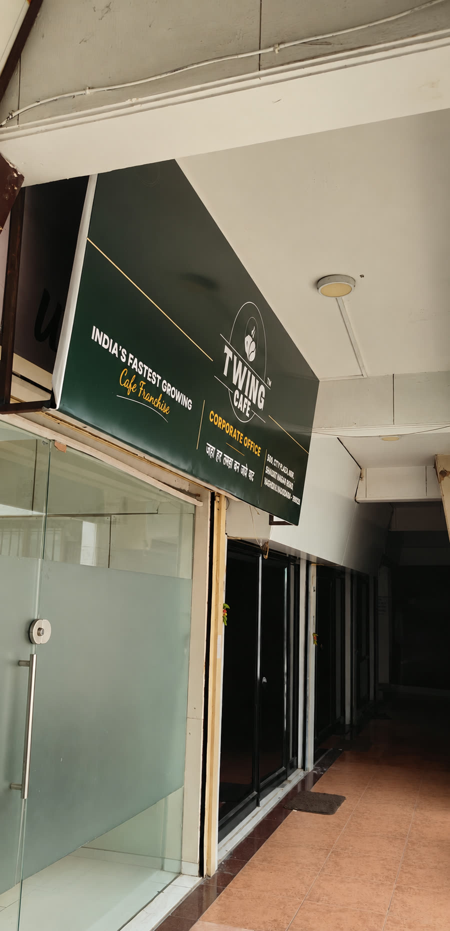 Twing Cafe corporate office exterior signage, Rajkot