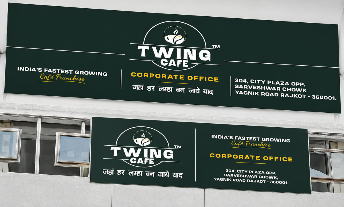 Twing Cafe corporate office signage board design